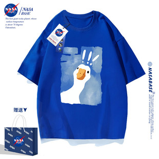 夏季,t恤男女2023新款,体恤,NASA联名克莱因蓝短袖,潮流宽松潮牌半袖
