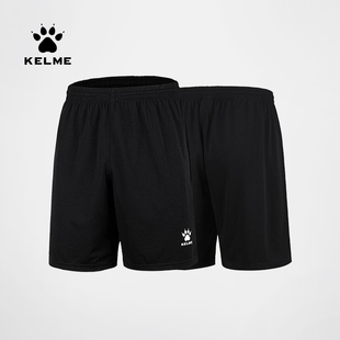 KELME卡尔美足球运动短裤,速干透气健身训练五分裤,男女成人儿童