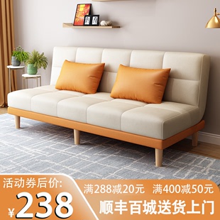 科技布沙发客厅小户型出租房服装,店双人可折叠多功能两用布艺沙发