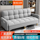 布艺沙发两用小户型多功能可折叠沙发床单双人出租房简易客厅沙发