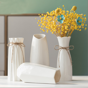 白色简约陶瓷花瓶水养北欧现代创意家居客厅餐桌干花插花装,饰摆件