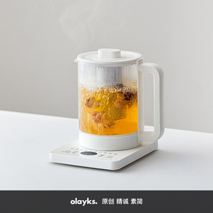 olayks欧莱克养生壶小型办公室多功能家用玻璃烧水壶煮茶壶花茶壶