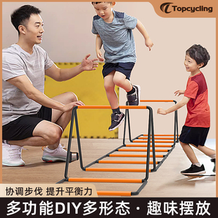 多功能蝴蝶敏捷梯折叠跳格梯跳格子跨栏架儿童体能训练器材软绳梯