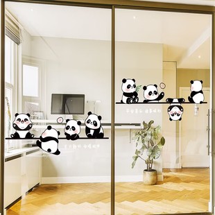 小熊猫厨房客厅窗花贴推拉门装,饰玻璃贴纸小心玻璃防撞提示静电贴
