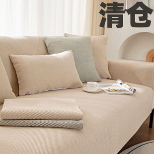 棉麻沙发垫纯色简约现代四季,通用亚麻布艺真皮防滑坐垫全包沙发套
