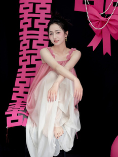 晨袍女新娘结婚新中式,小众高级感睡衣绣花吊带宽松渐变色仙女长裙