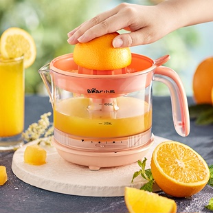 小熊榨汁机小型原汁机汁渣分离电动家用鲜炸果汁橙子压榨器橙汁机