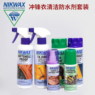 NIKWAX防水剂清洗剂户外衣物滑雪服装,靴装,备防雨清洗清洁剂,软壳鞋🍬