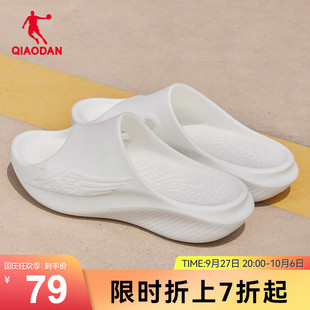 中国乔丹2023秋季,2.0,男女,飞影拖鞋🍬,防滑户外软底篮球运动恢复拖鞋🍬