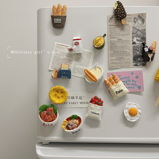 可爱食物冰箱贴磁贴个性🍬,饰2023新款,3d立体趣味磁力贴磁吸石,创意装