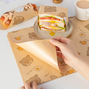三明治包装,纸食品级汉堡防油纸袋一次性热狗吐司饭团手抓饼纸袋文