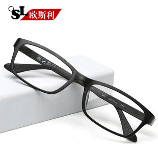 近视眼镜男女平光超轻全框眼镜架眼睛框眼镜框配近视镜成品有度数