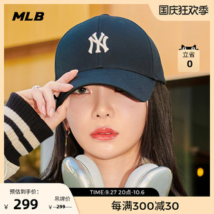 CP19,MLB官方,男女情侣软顶棒球帽刺绣运动遮阳鸭舌帽秋季