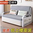 沙发床折叠两用小户型单人床网红款,阳台多功能双人伸缩床2023新款