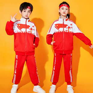 中国红校服儿童表演服幼儿园园服,秋季,小学生运动会演出服班服套装
