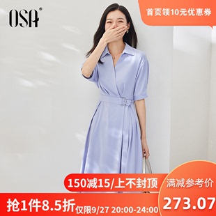 2023年新款,OSA欧莎蓝色中长款,裙子女夏季,短袖,连衣裙显瘦,收腰衬衫