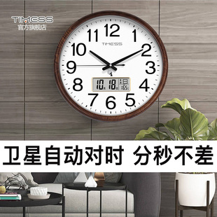 时钟石英创意,TIMESS钟表挂钟客厅静音钟挂墙日历家用时尚,2023新款