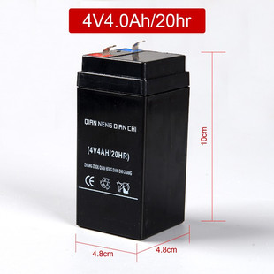 正品💰,包邮🍬,4v4ah台称4v电池电子秤蓄电池4V4AH电瓶6V4.5电子称电池