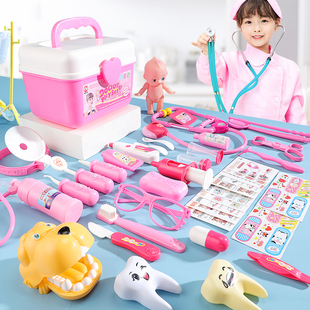 小医生玩具套装,女孩医疗箱护士儿童打针过家家扮演看病听诊器宝宝