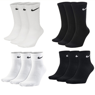 Nike耐克袜子男袜女袜2020夏季,运动中筒长筒袜子三双装,SX7676,新款