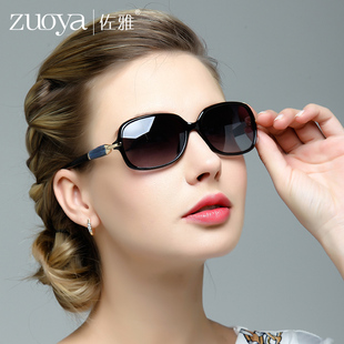 太阳镜女防紫外线偏光2023年新款,韩版,小脸框女士墨镜,品牌眼镜时尚