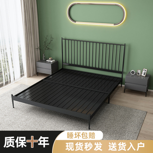 现代简约铁床1米5宽欧式,网红铁艺床单人床铁架床加厚加固双人床架