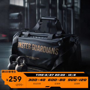 Monster,Guardians健身包男干湿分离训练运动包手提行李袋旅行包