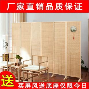 新中式,竹编屏风客厅挡板卧室移动折屏简约现代折叠隔断墙遮挡家用