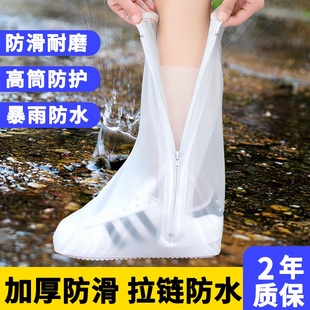 子套,雨鞋🍬,套成人男女骑行防水防滑加厚耐磨儿童户外旅行雨天防雨鞋🍬