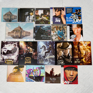 周边收藏生日礼物车载CD碟,Jay周杰伦专辑歌曲全集正版,唱片套装
