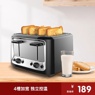 Finetek,烤面包机家用多士炉多功能全自动早餐烤吐司4片烘烤加热