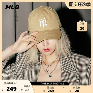 MLB官方男女情侣棒球帽运动休闲遮阳鸭虞书欣同款,CP77,舌帽秋季