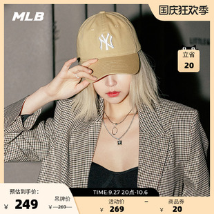 MLB官方,秋季,CP66,男女帽子情侣软顶棒球帽遮阳休闲鸭舌帽明星同款