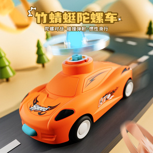儿童玩具车男孩发光竹蜻蜓陀螺车飞碟飞盘户外宝宝惯性回力小汽车