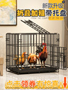 新型鸽子笼铁小动物鸭子养鸡网专用家养宠物笼子室内宠物小鸡家用