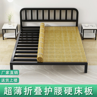 超薄折叠竹床板垫片排骨架加密床垫加硬护腰实木床板凉席单人环保