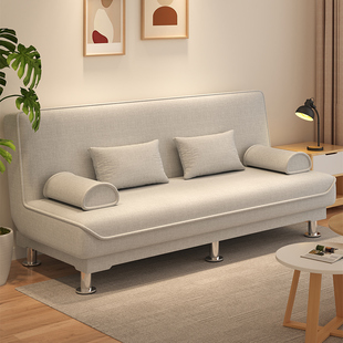 小户型出租房可折叠沙发客厅2023新款,简易沙发床多功能两用小沙发
