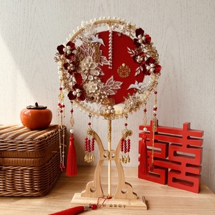 喜扇团扇新娘结婚礼中式,秀禾出嫁婚扇高级diy材料包成品扇子红色