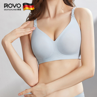 ROVO哺乳内衣孕妇文胸罩怀孕期产后舒适无痕聚拢防下垂夏季,薄款
