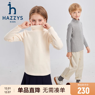 新品,hazzys哈吉斯童装,2023秋季,中大童高领舒适针织衫,男女童打底衫