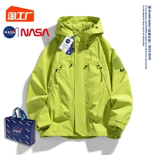 新款,🍬男士,防风防水夹克外套,NASA联名潮牌户外冲锋衣春秋季,宽松工装