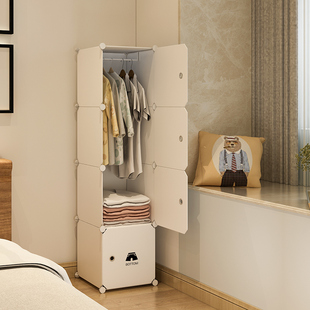 单人小衣柜简易组装,卧室宿舍单门迷你小型省空间小号储物收纳柜子