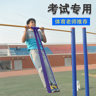 引体向上助力带男中考学生辅助带健身器材阻力带单杠拉力绳弹力带