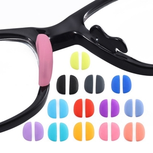 眼镜防滑鼻托硅胶墨镜减压鼻垫眼睛配件鼻子垫防脱落儿童镜托更换