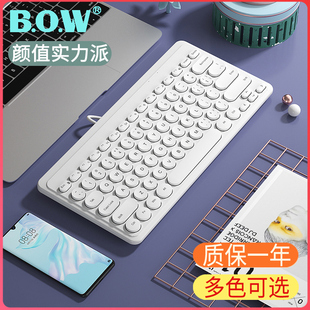 BOW航世笔记本外接有线键盘无声静音USB无线台式,电脑办公鼠标套装