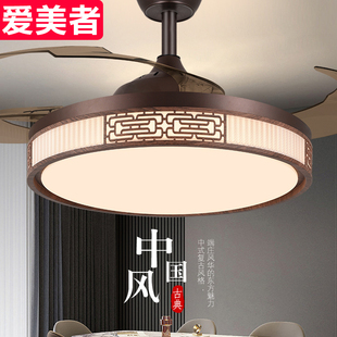 新中式,风扇灯吊扇灯带电扇一体吊灯家用客厅餐厅卧室国风2023新款