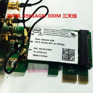 5300,5100,机无线网卡适配器,PCI,Intel4965AGN,300M,E台式