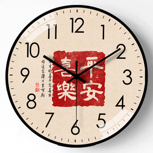 中国风钟表挂钟客厅家用新中式,创意简约石英钟静音复古挂墙时钟