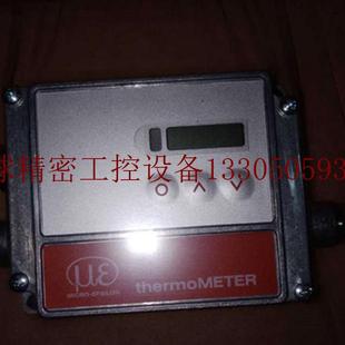 epsilon红外温度传感器,C1现货议价,议价micro,SF22