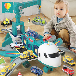 大飞机儿童玩具轨道男孩宝宝益智变形小汽车生日6礼物2三3岁4两四